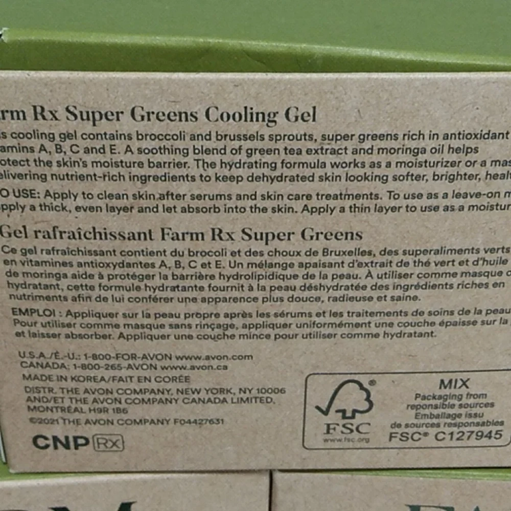 (#13 BLACKSHELF) SALE! New Farm X Super Greens Cooling Gel 3.04oz.